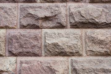 Granite wall. Texture