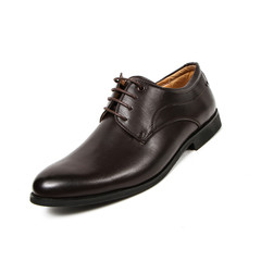 Office leathers man shoes isolated on white