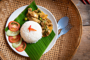 Curry with Beef Recipe (Panang Neua).