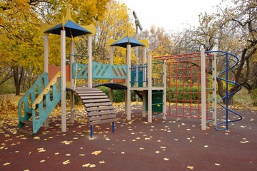Children's Playground with rubber coating in the Park. Moscow, Russia. Autumn 2018