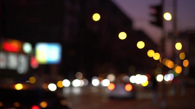 Car headlights and tail lights out of focus