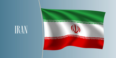 Iran waving flag vector illustration. Iconic design element