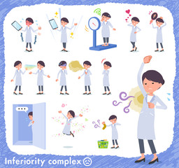 flat type White coat women_complex