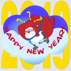 funny santa bears a big bag of gifts happy new year 2019
