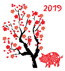 Vector 2019 Background.