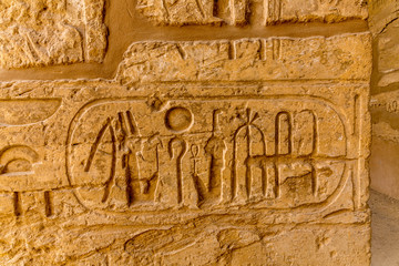 The temple in Karnak
