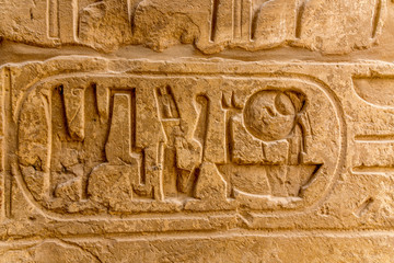 The temple in Karnak