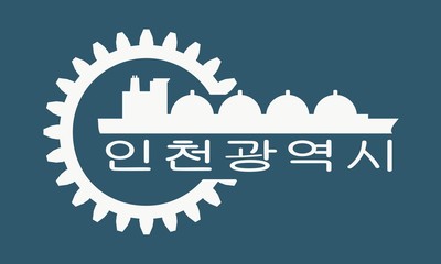 Incheon city name by korean language in gear and sea ship silhouette.