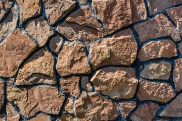 Background of old granite stone wall