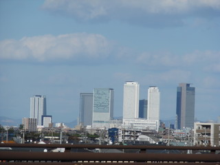 Buildings around Nagoya Station taken from far away