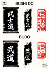 Bushido Budo