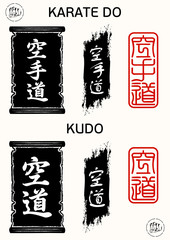 Karate_Kudo © Михаил Балашов