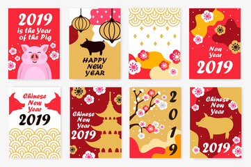 Set of new year red cards in traditional chinese style. Year of the pig 2019.