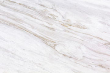 Beige colors. Marble texture background. Natural marble stone texture. The texture of the stone. Natural mottled marble.