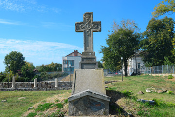 Iron Gates Region Museum monument
