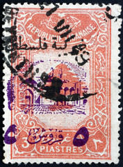 Postage stamp Lebanon 1948 Cedar of Lebanon