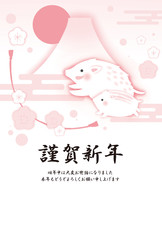 年賀状　富士山　縦　2019