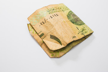 one riyal saudi arabian money paper banknotes on white background