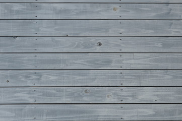 Obraz premium wood planks texture background