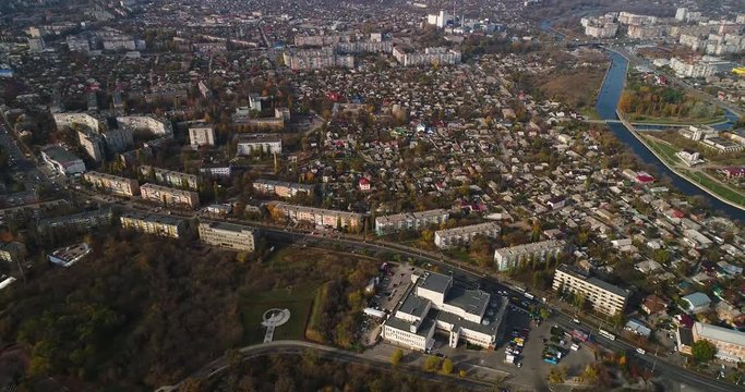Aerial view of cityscape in Kropivnitskiy. Former name Kirovograd. Aerial view of part of the Fortress of Saint Elizabeth.