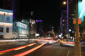 Fototapeta premium The night city. Moscow, Russia