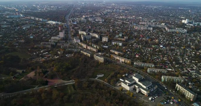 Aerial view of cityscape in Kropivnitskiy. Former name Kirovograd. Aerial view of part of the Fortress of Saint Elizabeth.