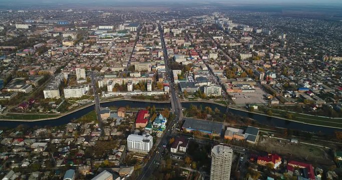Aerial view of cityscape in Kropivnitskiy. Former name Kirovograd.