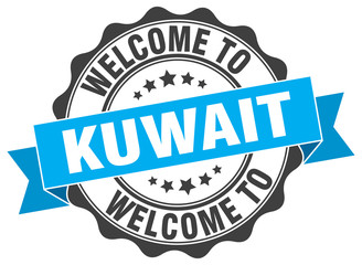 Kuwait round ribbon seal