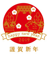 2019keisen_syougatu_retoro_maru_aka