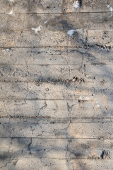 Old cracked and weathered concrete wall