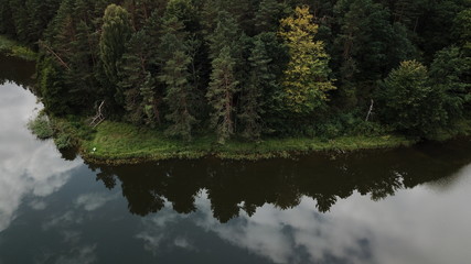forest autumn summer blue sky clouds water road nature