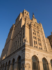 Kudrinskaya Square Building, Moscow, Russia