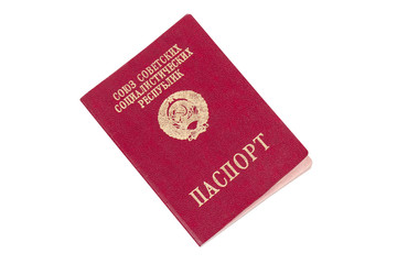 Soviet Union passport isolated on white background