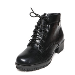 Women's demi-season shoes leather isolated on white background