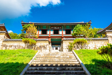 Yongmunsa Temple of Yecheon.