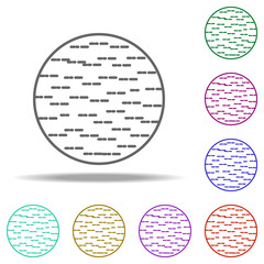 planet icon. Elements of Cartooning space in multi color style icons. Simple icon for websites, web design, mobile app, info graphics