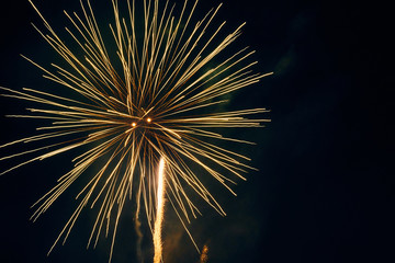 Fireworks display