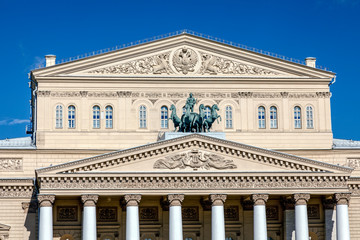 Bolshoi Theater in Moscow, Russia