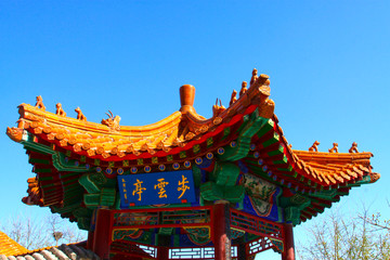 Fototapeta premium Traditional Chinese architecture pavilion in the Panshan Mountain scenic spot, china