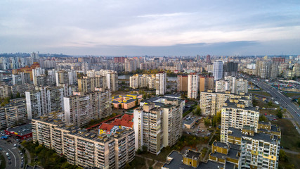 Fototapeta premium Aerial view of cityscape in kiev. New building, on the background of old buildings.