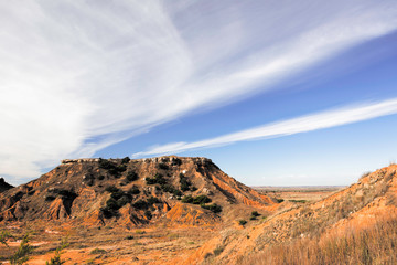 Gloss Mountain National Park