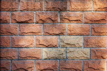 Close-up image of an old brick wall.