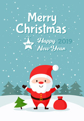 Santa Claus with bag of gifts and Christmas tree