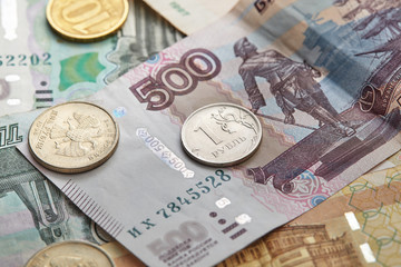 russian banknotes and coins