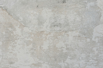 Wall fragment with scratches and cracks. It can be used as a background