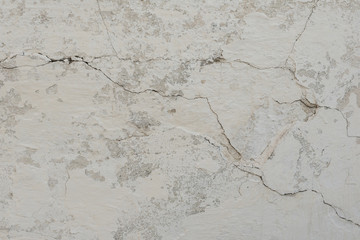 Wall fragment with scratches and cracks. It can be used as a background