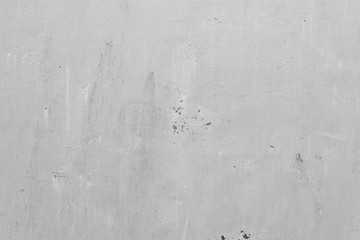 Metal texture with scratches and cracks which can be used as a background