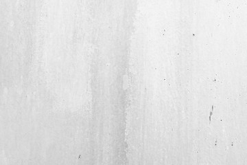 Metal texture with scratches and cracks which can be used as a background