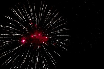 Fireworks light up the sky with dazzling display
