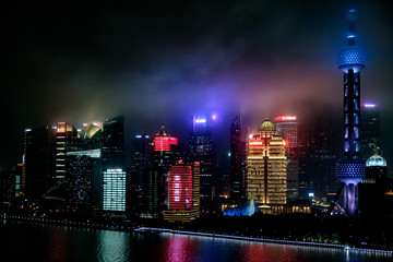 A Foggy Night in Shanghai